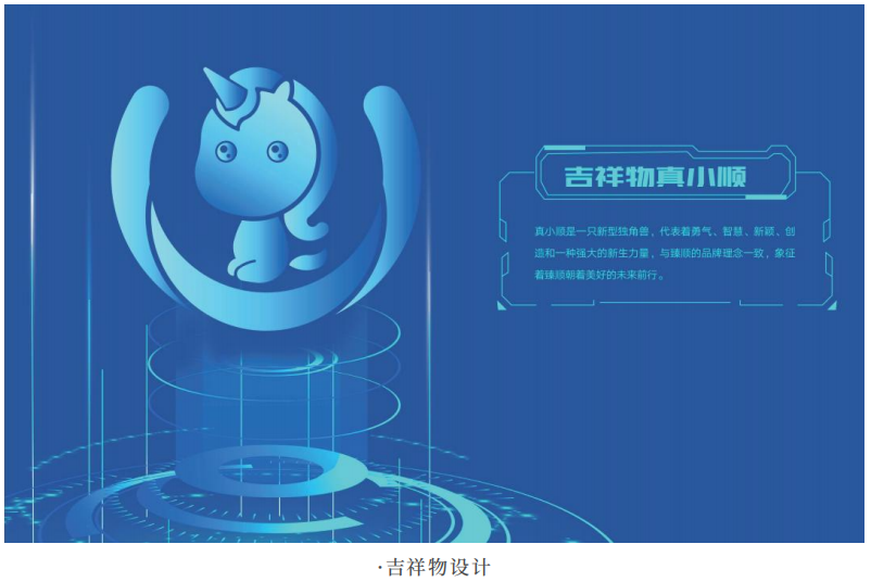 1722240497287.png image.png