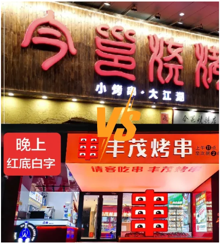 1722329808224.png image.png