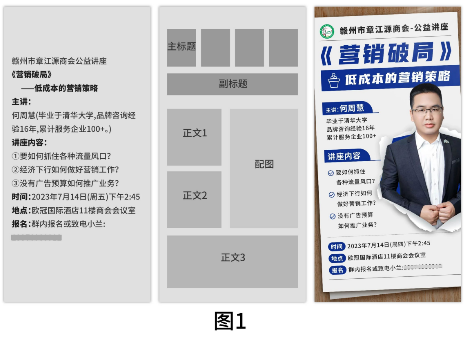 1722397452492.png image.png