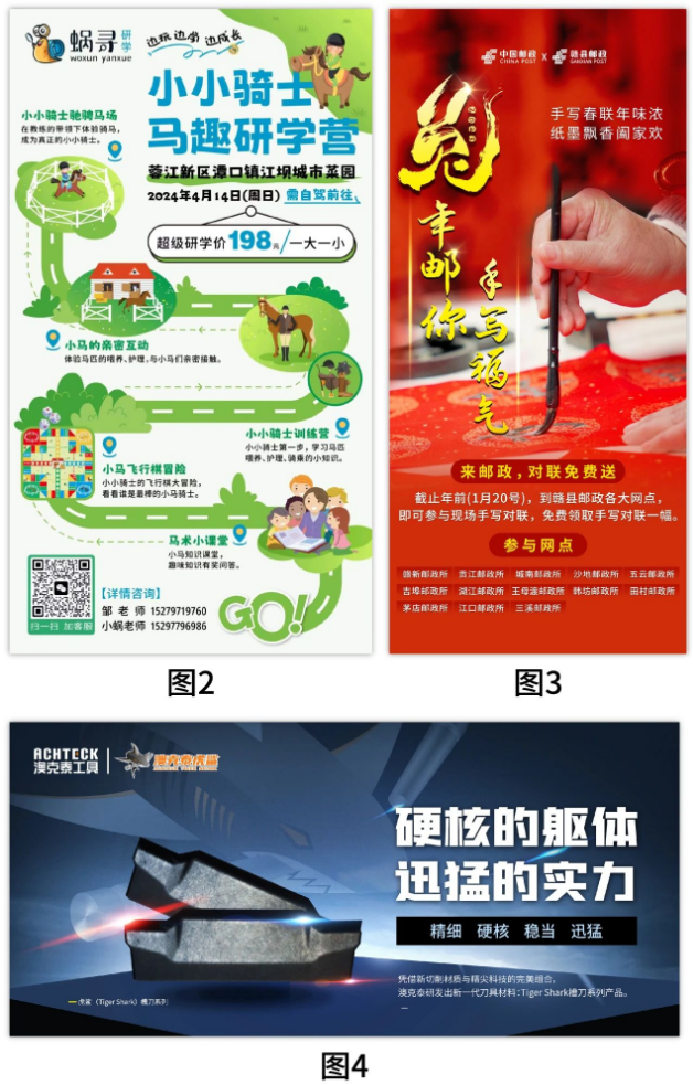 1722397471627.png image.png
